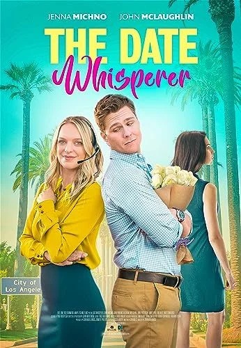 A randi ász (2023) poszter