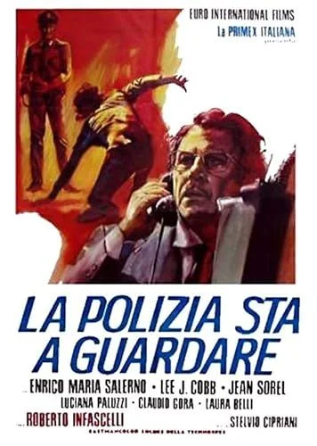 A rendőrség csak áll és néz (1973) poszter