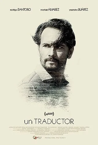 A tolmács (2018) poszter