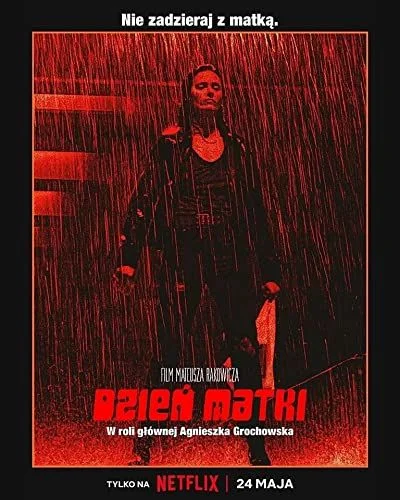 Anyai szeretet (2023) poszter