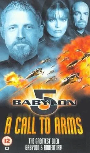 Babylon 5: Célpont a Föld (1999) poszter