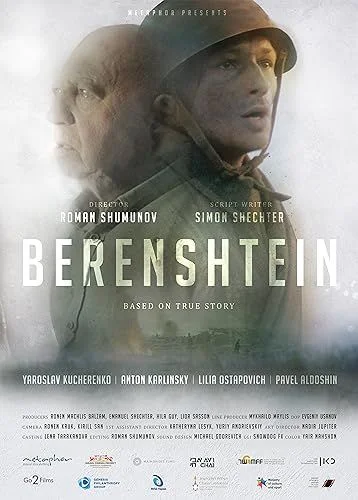 Berenshtein (2021) poszter