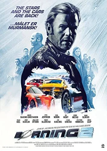 ( Boerning 2) Taposs bele 2 (2016) poszter