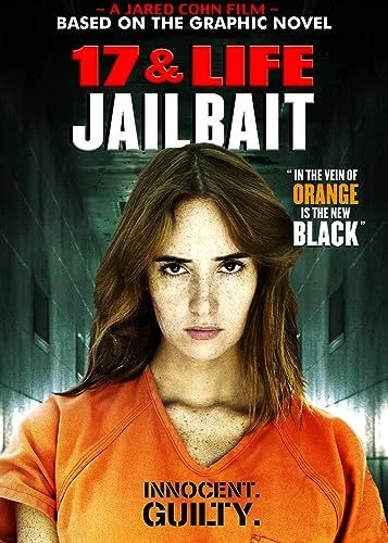Börtöncsali (2014) poszter