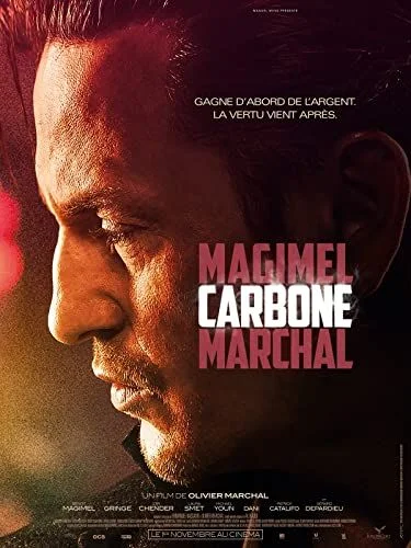 Carbon (2017) poszter