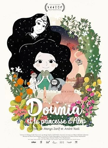 Dounia et la princesse d'Alep (2022) poszter