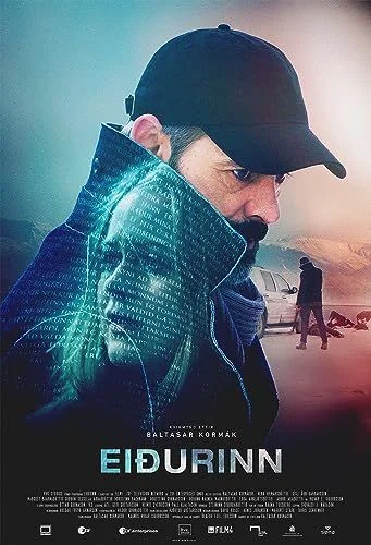 Elégtétel (2016) poszter