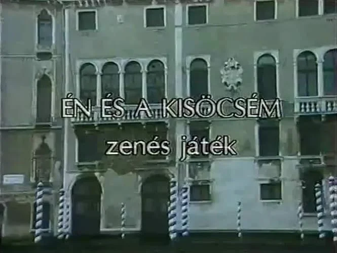 Én és a kisöcsém (1989) poszter