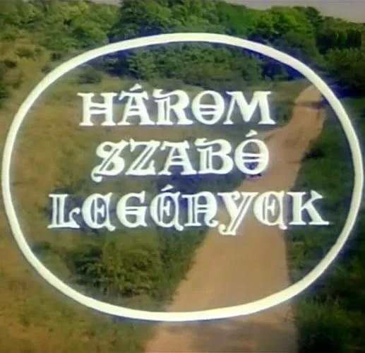 Három szabólegények (1982) poszter