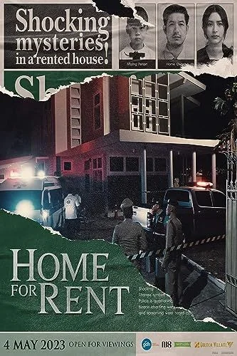 Home for Rent (2023) poszter