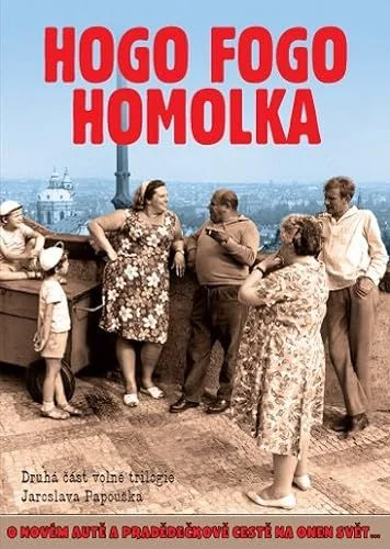 Homolkáék az uborkafán (1971) poszter