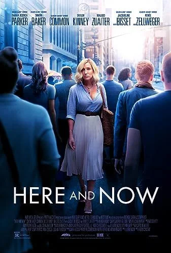 Itt és most (2018) poszter