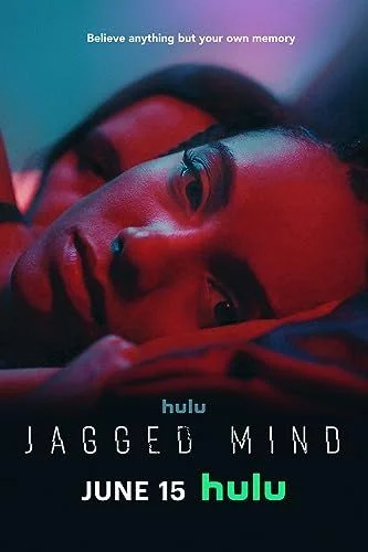 Jagged Mind (2023) poszter