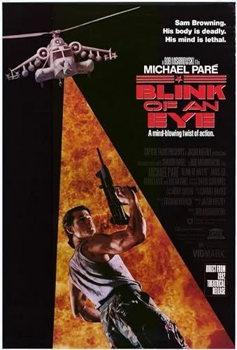 Keleti fény (1992) poszter