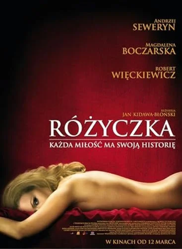 Kicsi Rózsa (2010) poszter