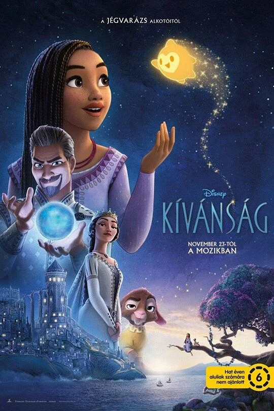 Kívánság (2023) poszter