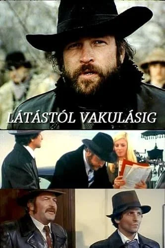 Látástól vakulásig... (1980) poszter