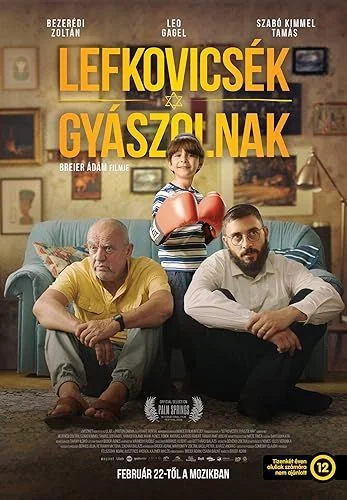 Lefkovicsék gyászolnak (2024) poszter