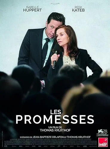 Les promesses (2021) poszter