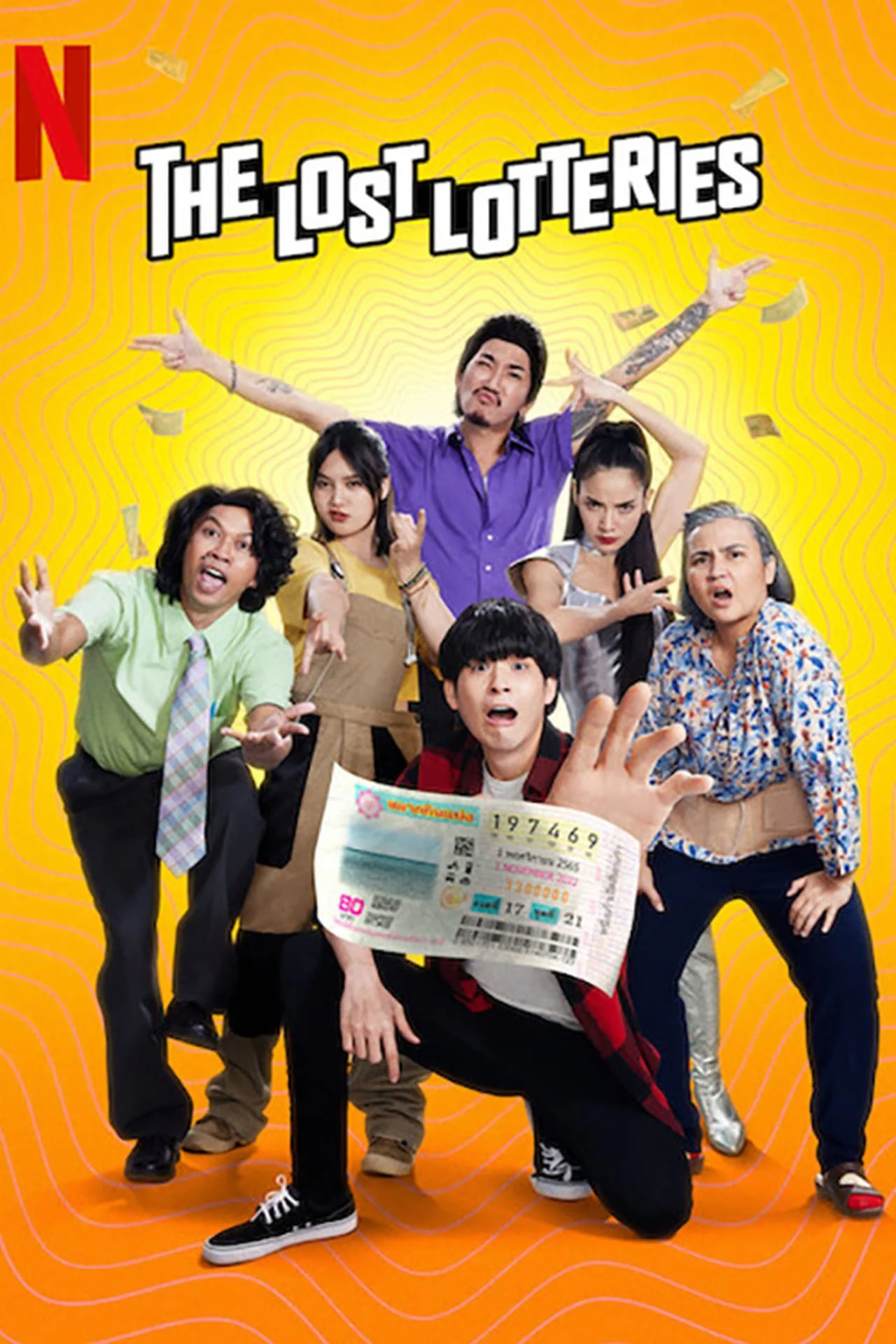 Lost Lotteries (2022) poszter