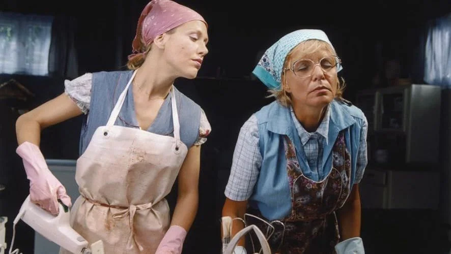 Mirelit macsók (2003) poszter