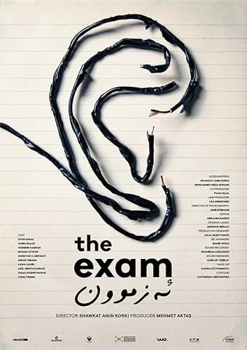 The Exam (2021) poszter