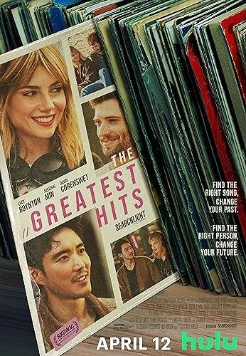 The Greatest Hits (2024) poszter