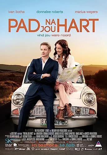 Út a szívedhez (2014) poszter