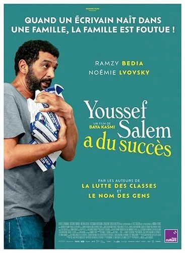 Youssef Salem a du succès (2022) poszter