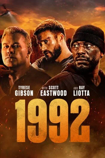 1992 (2022) poszter