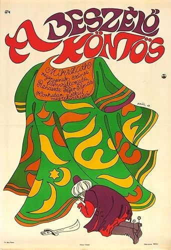 A beszélő köntös (1969) poszter