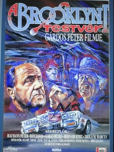 A Brooklyni testvér (1995) poszter