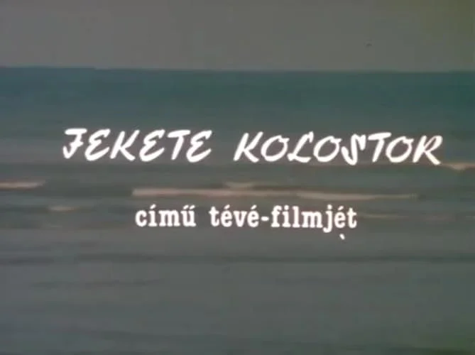 A fekete kolostor (1986) poszter