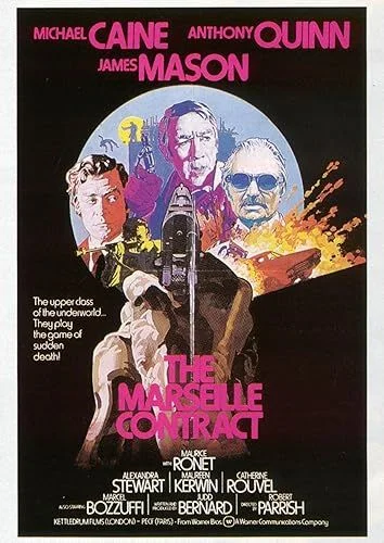 A marseille-i szerződés (1974) poszter