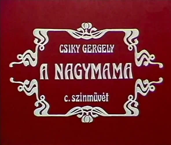 A nagymama (1986) poszter
