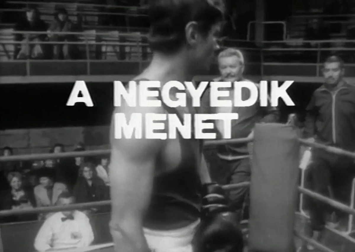 A negyedik menet (1979) poszter