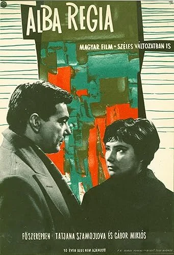 Alba Regia (1961) poszter