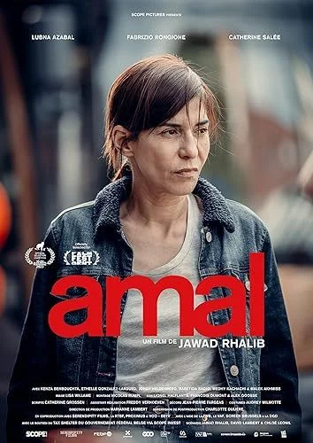 Amal (2023) poszter
