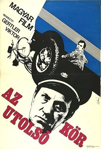 Az utolsó kör (1968) poszter