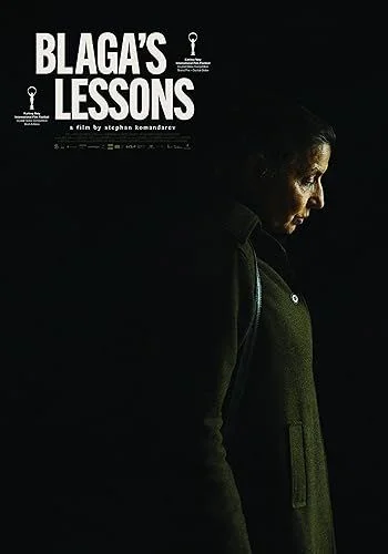 Blaga leckéi (2023) poszter