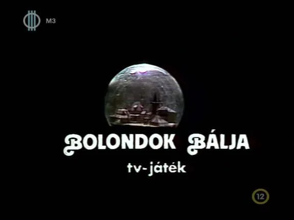 Bolondok bálja (1984) poszter