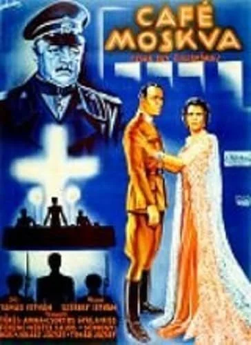 Café Moszkva (1936) poszter