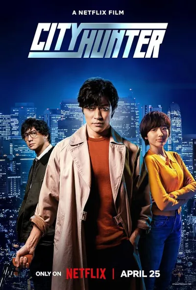 City Hunter (2024) poszter