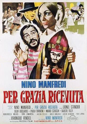 Csoda olasz módra (1971) poszter