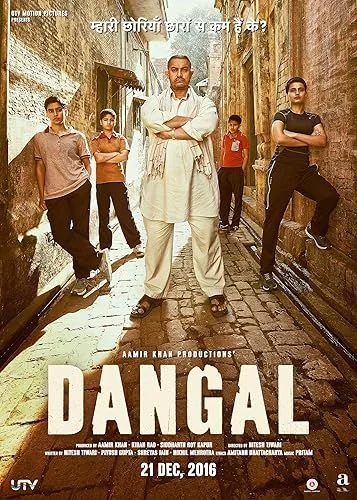 Dangal (2016) poszter