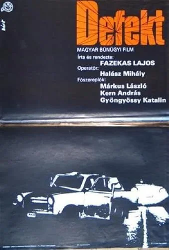 Defekt (1977) poszter