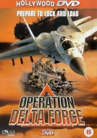 Delta Force kommandó (1997) poszter