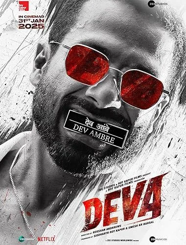 Deva (2025) poszter