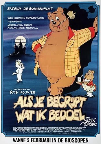 Dexi és Bumbi (1983) poszter