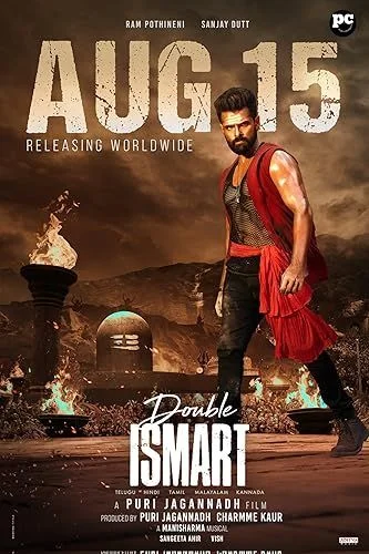 Double Ismart (2024) poszter